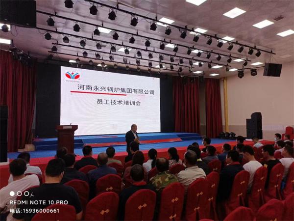 厂区图片