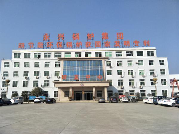 厂区图片